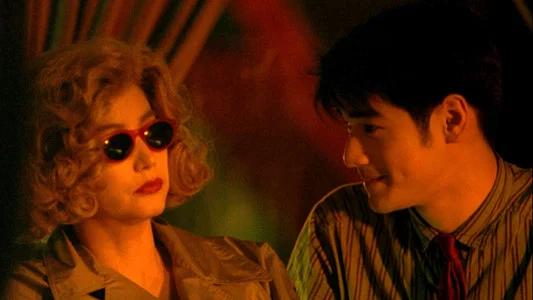 Foto de Chungking Express