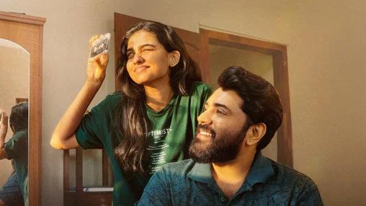Foto de ബെത്‌ലഹേം കുടുംബ യൂണിറ്റ്
