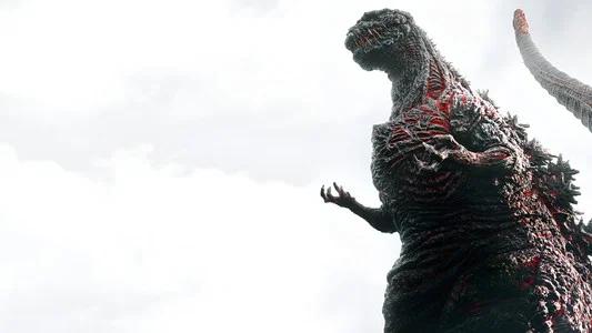 Foto de Shin Godzilla