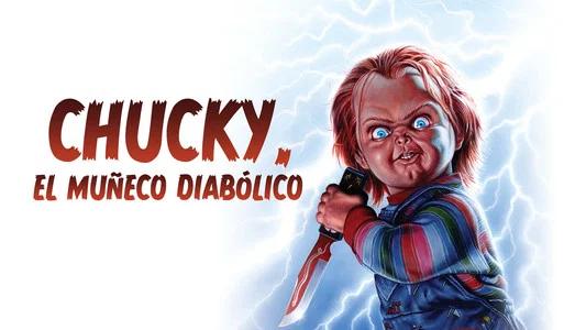 Foto de Chucky: El muñeco diabólico