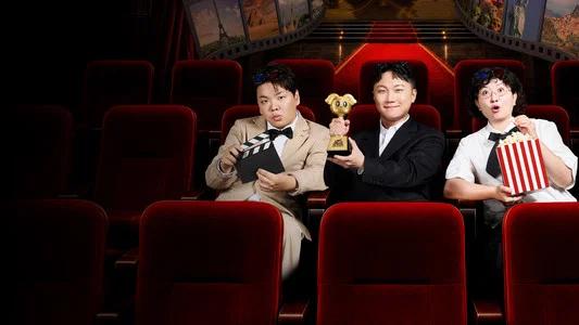 Foto de 지구마불 세계여행