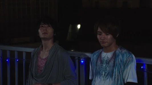 Foto de Kamen Rider