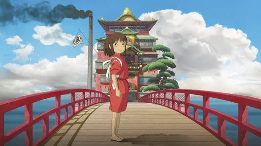 Foto de El viaje de Chihiro