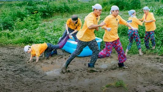 Foto de 런닝맨