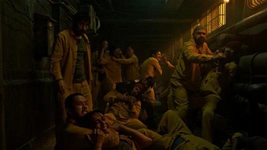 Foto de Ghost in the Cell