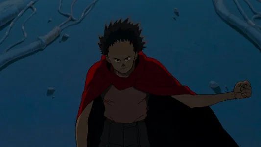 Foto de Akira