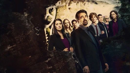 Foto de Mentes Criminales