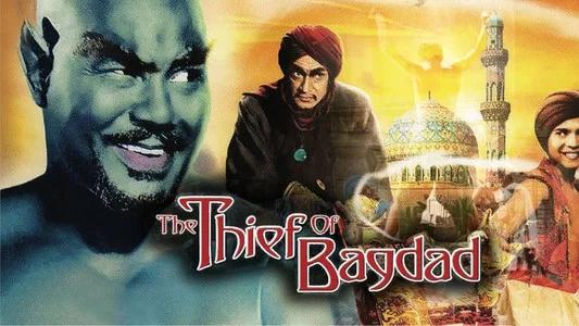 Foto de El ladrón de Bagdad