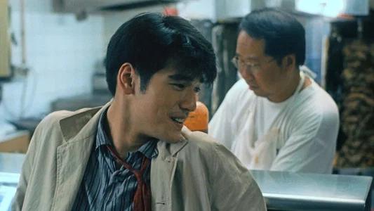 Foto de Chungking Express