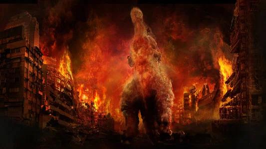 Foto de Shin Godzilla