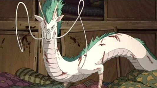Foto de El viaje de Chihiro