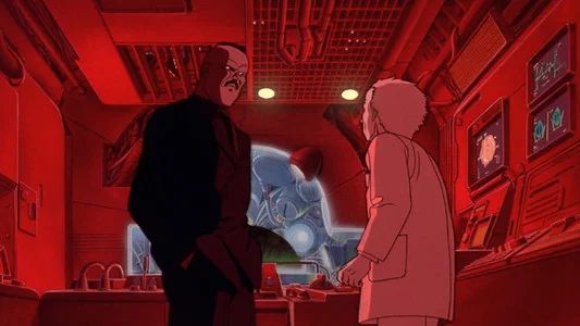 Foto de Akira