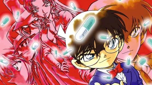 Foto de Detective Conan