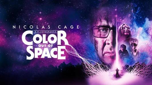 Foto de El color del espacio exterior