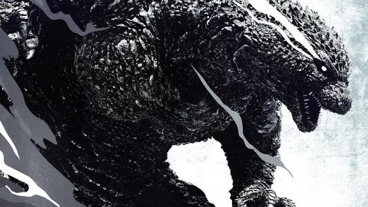 Foto de Godzilla Minus One