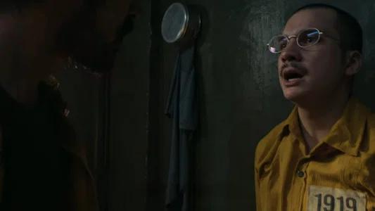 Foto de Ghost in the Cell