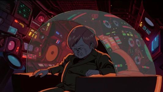Foto de Akira