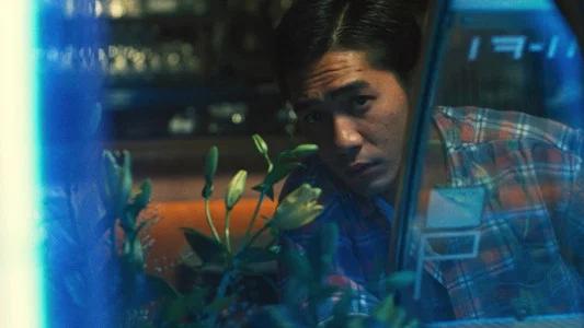 Foto de Chungking Express