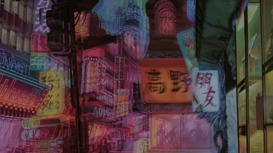 Foto de Akira
