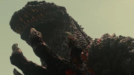 Foto de Shin Godzilla