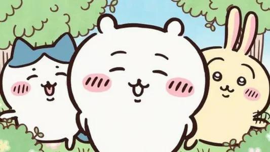 Foto de Chiikawa