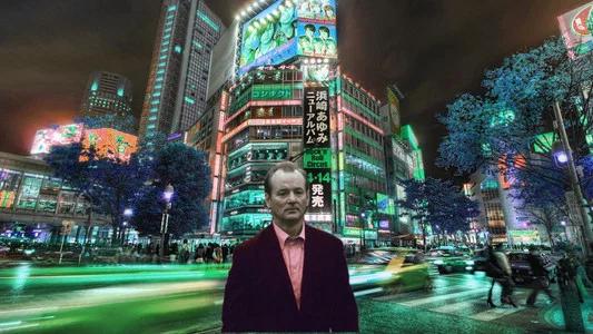 Foto de Perdidos en Tokio