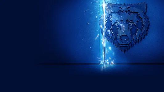 Foto de El Oso