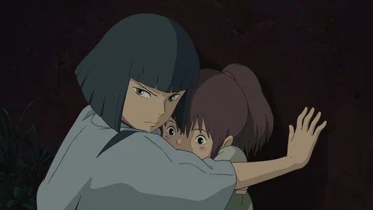 Foto de El viaje de Chihiro