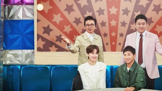 Foto de Radio Star