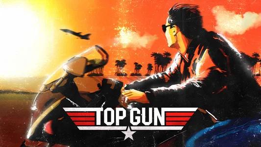 Foto de Top Gun: Pasión y gloria