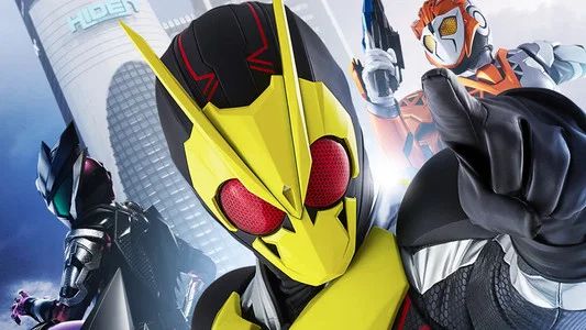 Foto de Kamen Rider