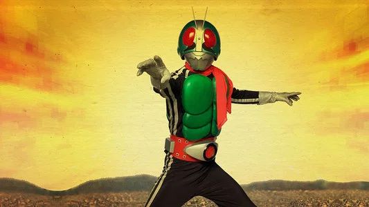 Foto de Kamen Rider