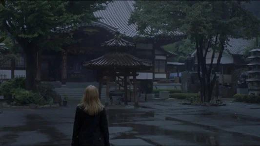 Foto de Perdidos en Tokio
