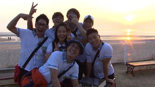 Foto de 런닝맨