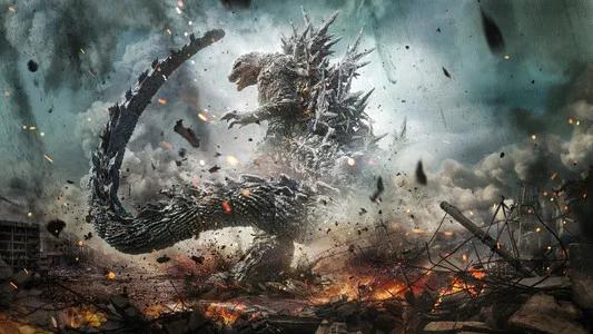 Foto de Godzilla Minus One
