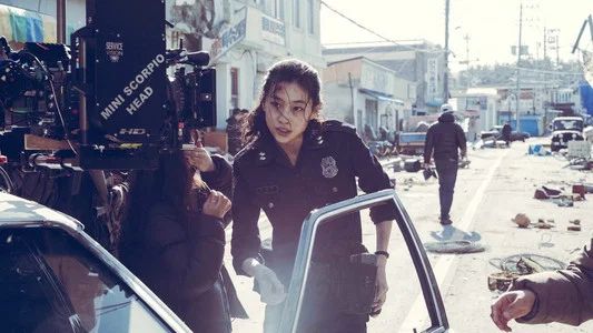 Foto de Hope: El primer impacto