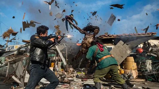 Foto de Hope: El primer impacto