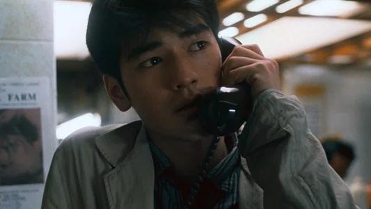 Foto de Chungking Express