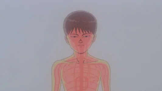 Foto de Akira