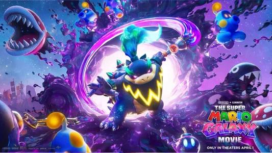 Foto de Super Mario Galaxy: La película