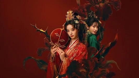 Foto de 嫁金钗