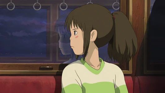 Foto de El viaje de Chihiro