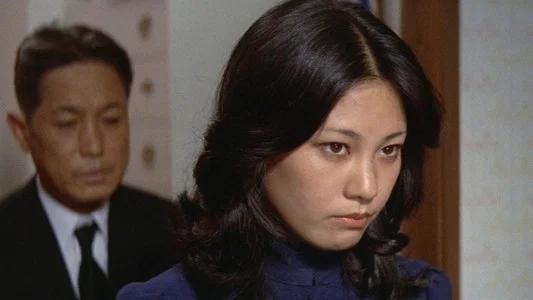 Foto de 妹