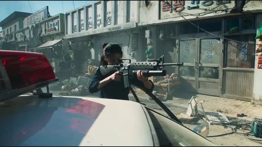 Foto de Hope: El primer impacto