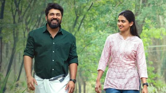 Foto de ബെത്‌ലഹേം കുടുംബ യൂണിറ്റ്