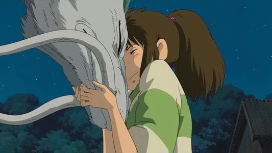 Foto de El viaje de Chihiro