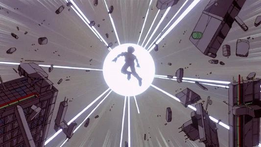 Foto de Akira