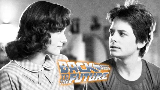 Foto de Volver al Futuro