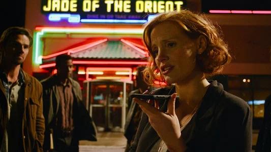Foto de IT: Capítulo 2