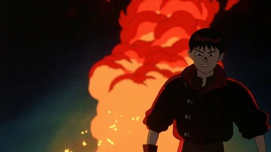 Foto de Akira